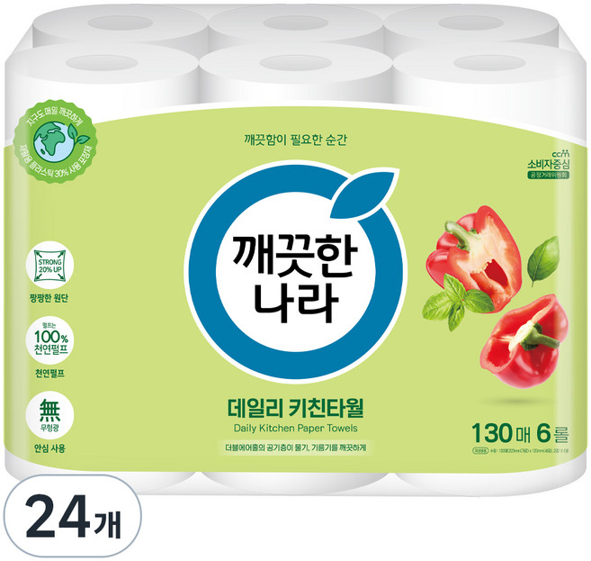 깨끗한나라 데일리 천연펄프 키친타올, 130매, 24개