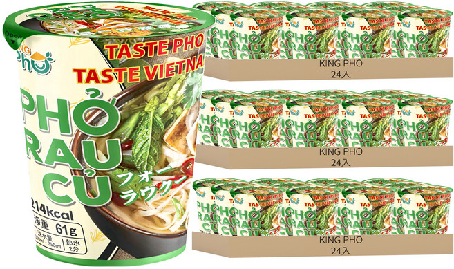 KING PHO 王麵河粉 野菜風味 61g, 72入