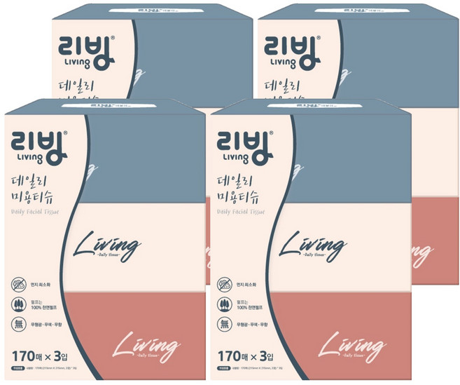 리빙티슈 데일리 펄프 미용티슈 2겹, 12개, 170개입
