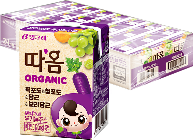 따옴 유기농 적포도 청포도 당근 보라당근 주스, 120ml, 24개