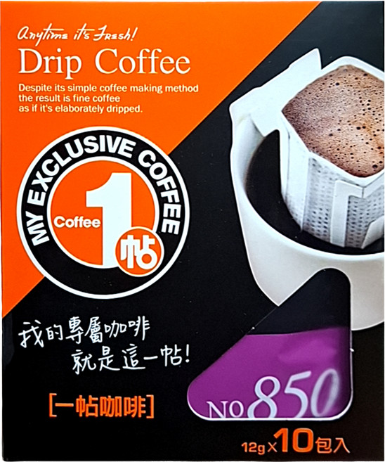 一帖咖啡 NO.850 濾掛咖啡, 12g, 10包, 1盒