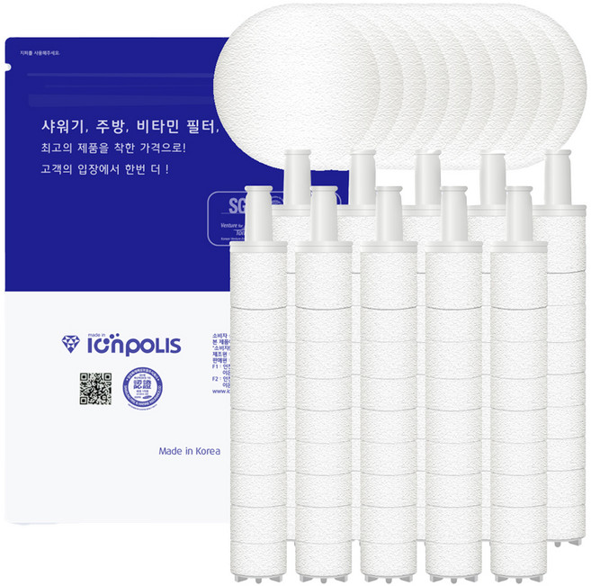 이온폴리스 아토젯 리필 호환필터 화이트 바디필터+ 헤드필터, 10개, 무향