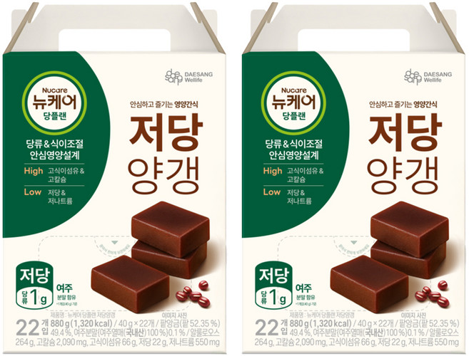 뉴케어 정품 당플랜 저당양갱 22p, 880g, 2개