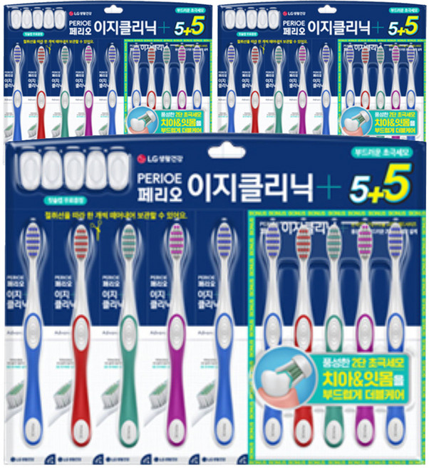 페리오 이지클리닉 초극세모 칫솔, 10개입, 3개