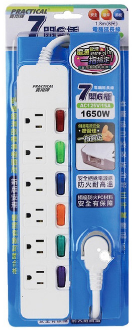 PRACTICAL 實用牌 7開6插6尺3P延長線 PNA376-6, 延長線 白色 + 綠色 + 藍色 + 橘色, 1條, 1.8m