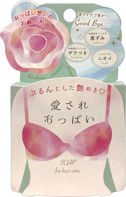 Pelican 沛麗康 嫩白去角質美胸皂, 70g, 1盒