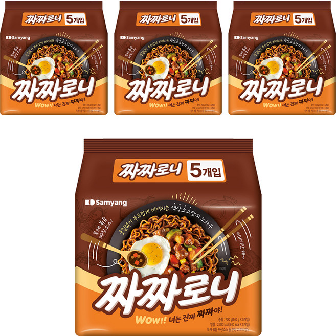 짜짜로니 140g, 20개