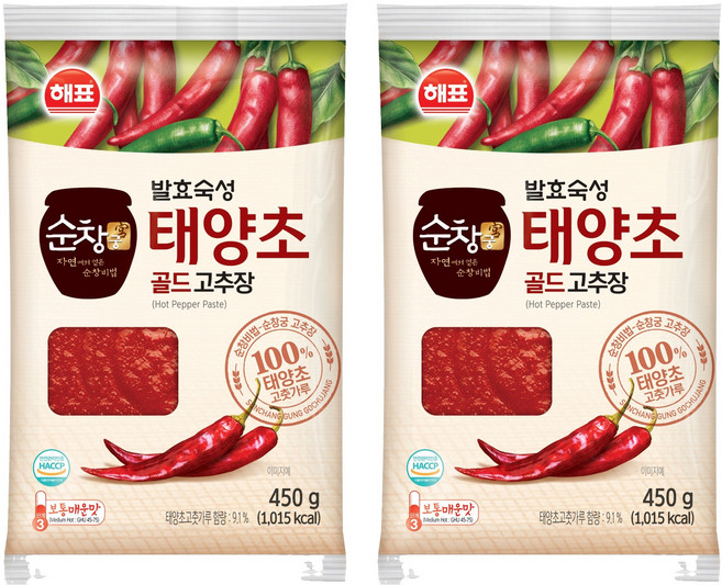 순창궁 태양초 골드 고추장, 450g, 2개