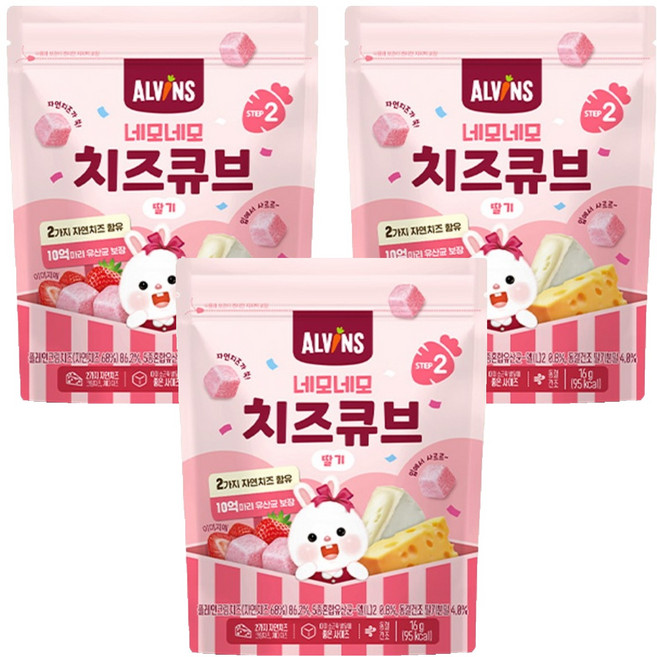 ALVINS 愛彬思 孩童四角起司塊, 16g, 草莓口味, 3包