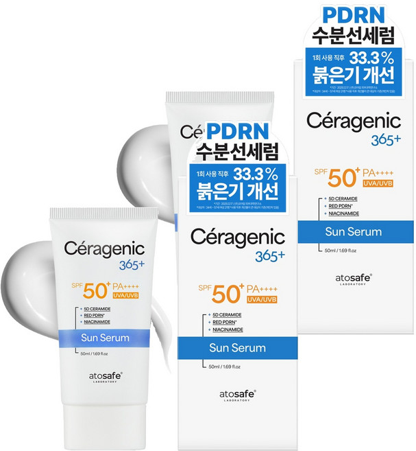 ATO Safe CeraGenic 365+ 舒緩防曬精華 SPF50+ PA++++, 2個, 50ml