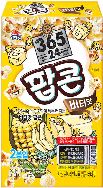 삼육오점이사 전자레인지용 팝콘 버터맛, 70g, 2개