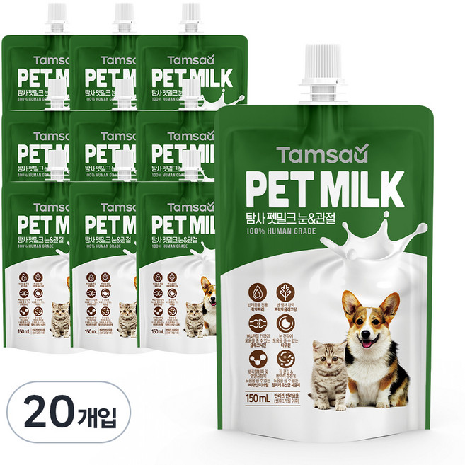 탐사 반려동물 펫밀크, 눈&관절, 150ml, 20개