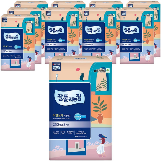잘풀리는집 리얼실키 천연펄프 미용티슈 2겹, 250매입, 30개