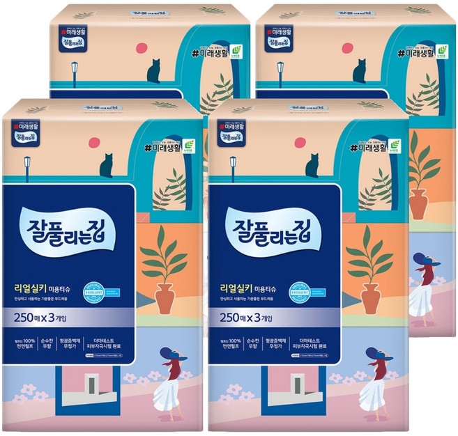 잘풀리는집 리얼실키 천연펄프 미용티슈 2겹, 250매입, 12개