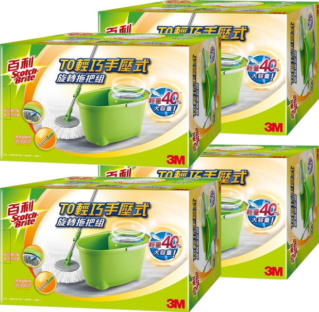 3M Scotch-Brite 百利 T0輕巧手壓式旋轉拖把組, 4組