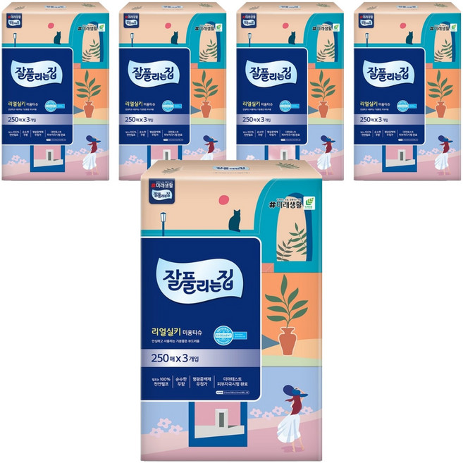 잘풀리는집 리얼실키 천연펄프 미용티슈 2겹, 250매입, 15개
