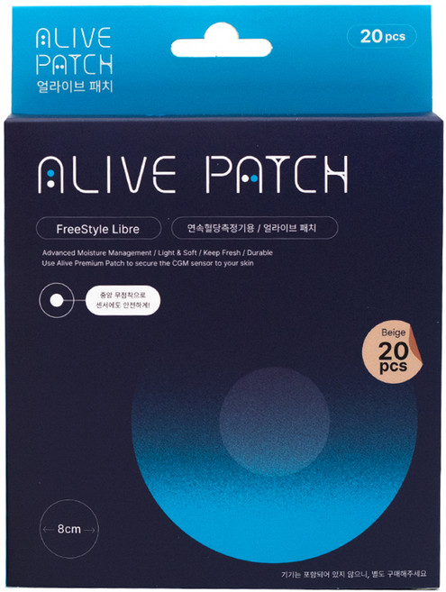 얼라이브 혈당측정기 패치 8cm, 1개