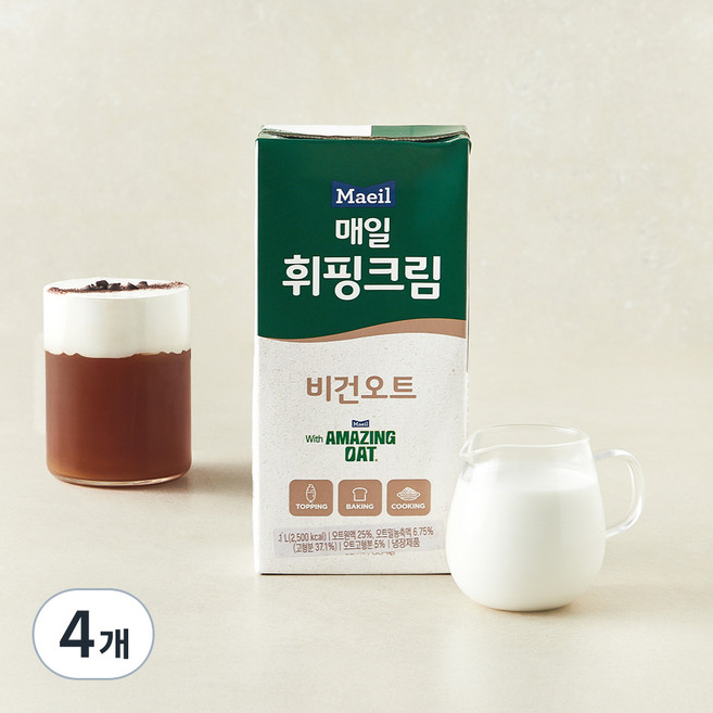 매일유업 매일 휘핑크림 비건오트, 4개, 1L