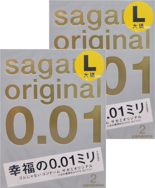 sagami original 相模元祖 001 極致薄衛生套 大碼 L, 2盒, 2片