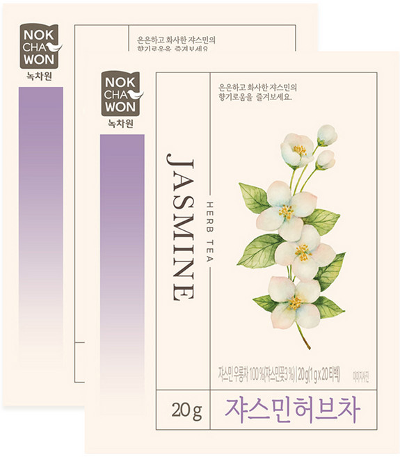 녹차원 쟈스민 허브차, 1g, 20개입, 2개