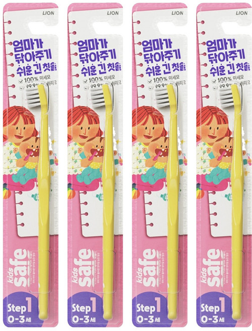 키즈세이프 1단계 영유아칫솔, 랜덤 발송, 1개입, 4개