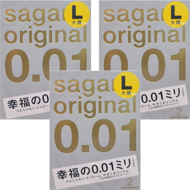 sagami original 相模元祖 001 極致薄衛生套 大碼 L, 3盒, 2片