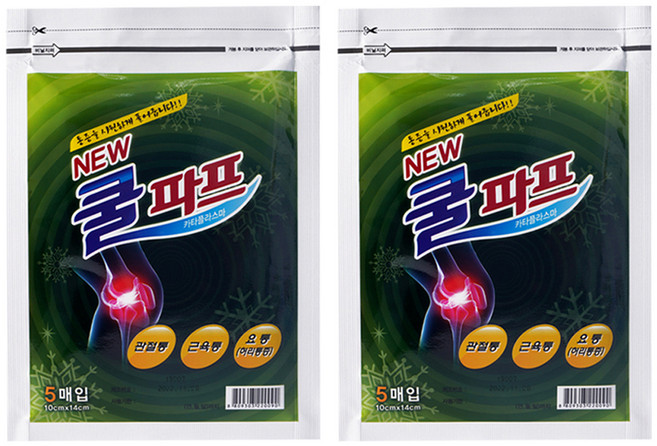 대일제약 쿨파프 파스, 5개입, 2개