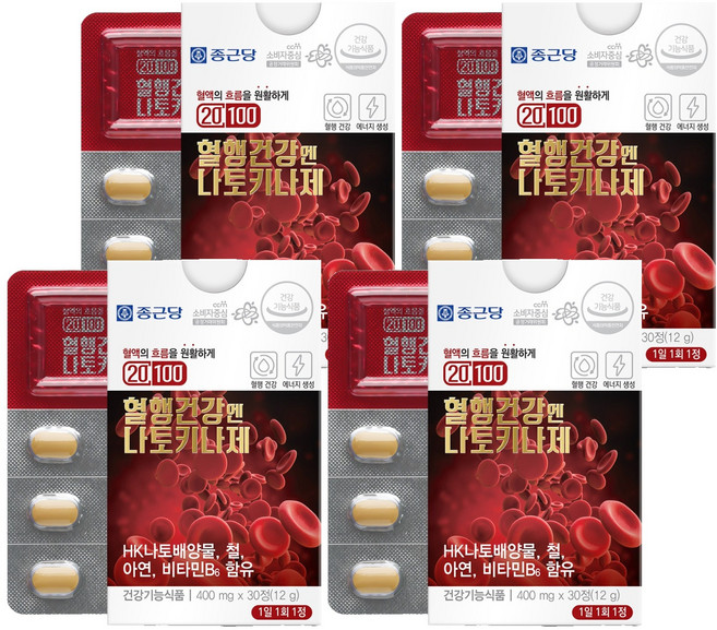 종근당 혈행건강엔 나토키나제 영양제, 30정, 4개