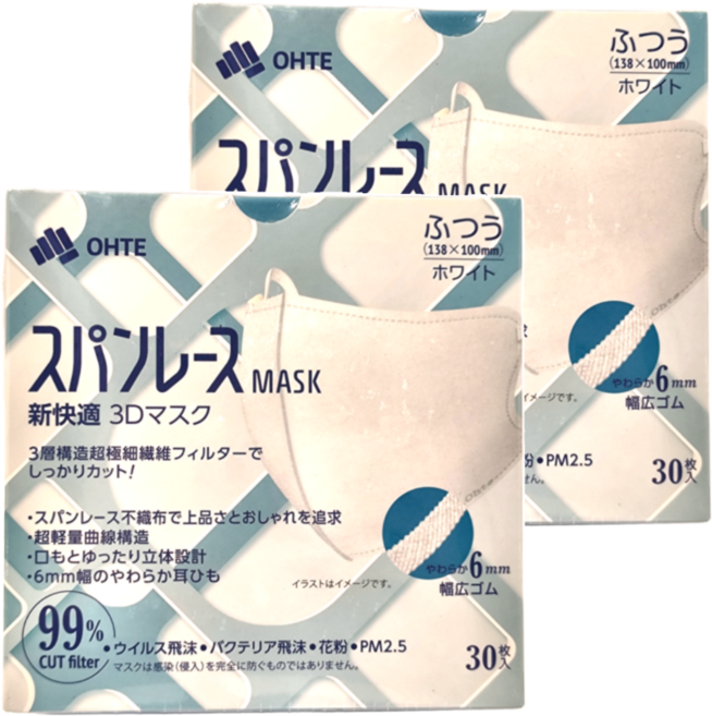OHTE 新快適 3D立體口罩 成人用, 白色, 30片, 2盒