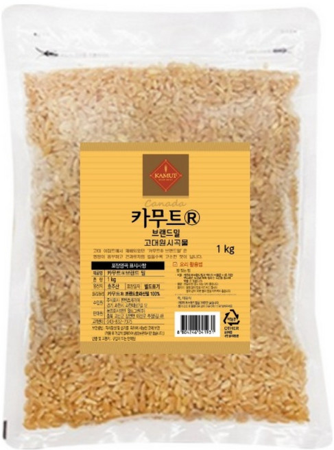카무트 브랜드밀, 1kg, 1개