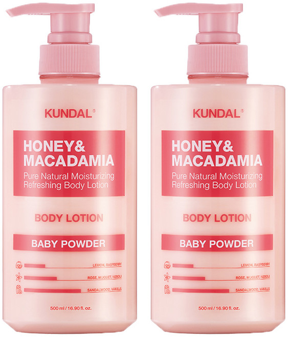 쿤달 허니 앤드 마카다미아 퓨어 바디로션 베이비파우더향, 500ml, 2개