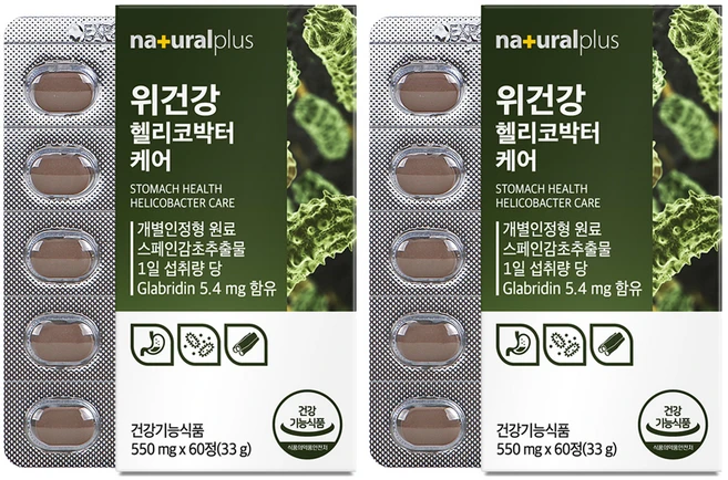 내츄럴플러스 위건강 헬리코박터 케어 위영양제, 33g, 2개 - 쿠팡