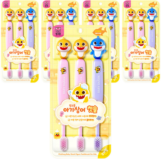 아텍스 핑크퐁 아기상어 피규어 칫솔 3p 세트 STEP2, 혼합색상, 5세트