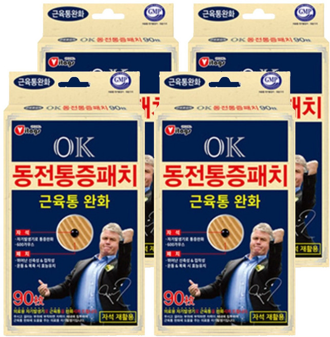 OK 동전 통증패치 베이지 자석 + 리필 세트, 90매, 4세트