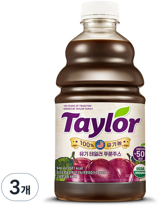 테일러 유기농 푸룬주스, 946ml, 3개