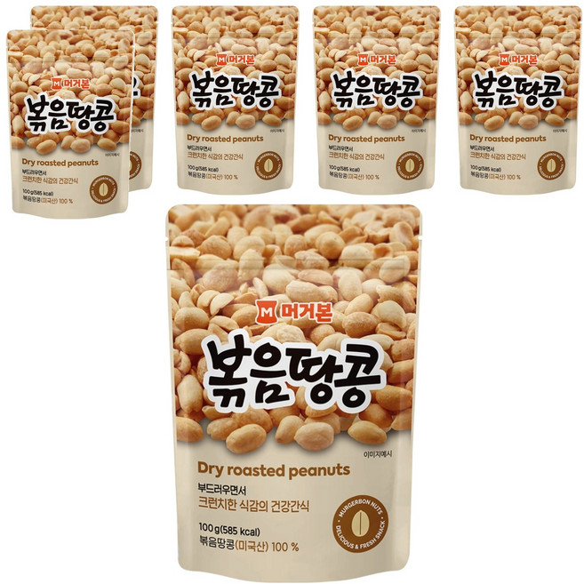 Murgerbon 炒花生, 100g, 6個