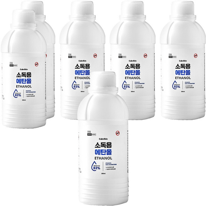 캄스킨 손 피부 소독용 에탄올 소독제, 6개, 250ml