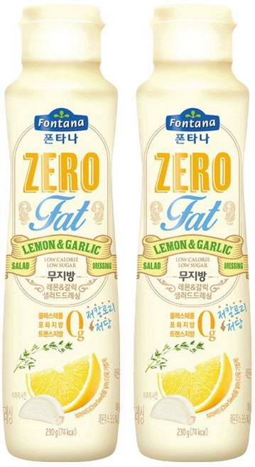 폰타나 저당 저칼로리 무지방 레몬갈릭 드레싱, 230g, 2개