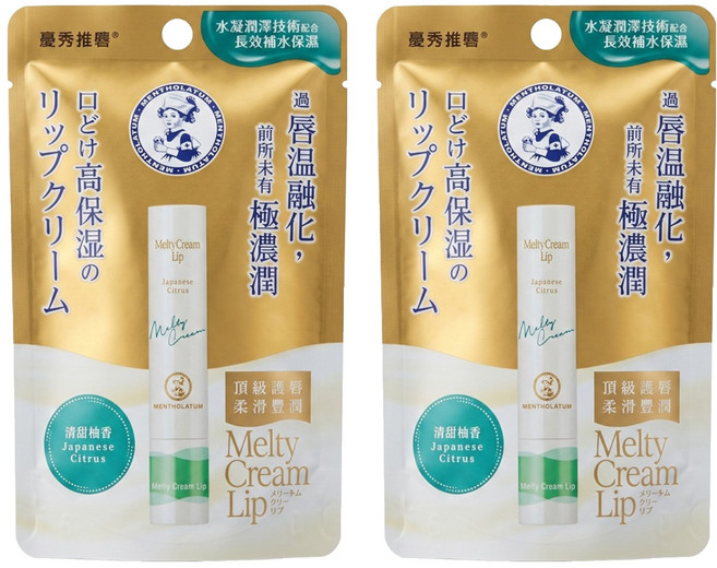 MENTHOLATUM 曼秀雷敦 台灣公司貨 頂級濃潤柔霜潤唇膏, 清甜柚香, 3.3g, 2支