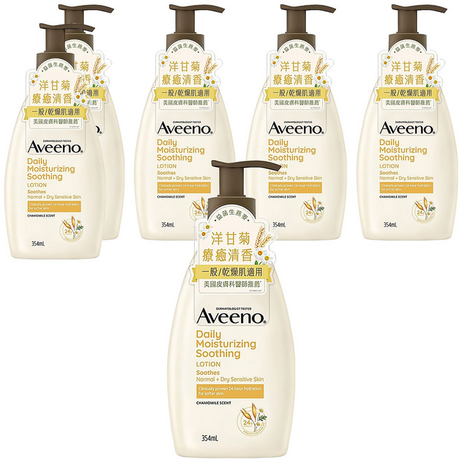 Aveeno 舒緩保濕乳 洋甘菊, 354ml, 6瓶