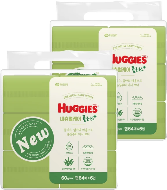하기스 내츄럴케어 플러스 물티슈 캡형, 60g, 64매, 12개 - 쿠팡