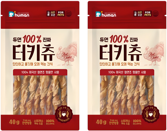 듀먼 강아지 100퍼센트 진짜 터키츄 간식, 칠면조, 40g, 2개