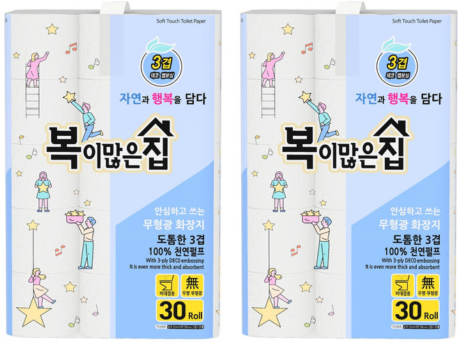 복이많은집 3겹 펄프 화장지, 30롤