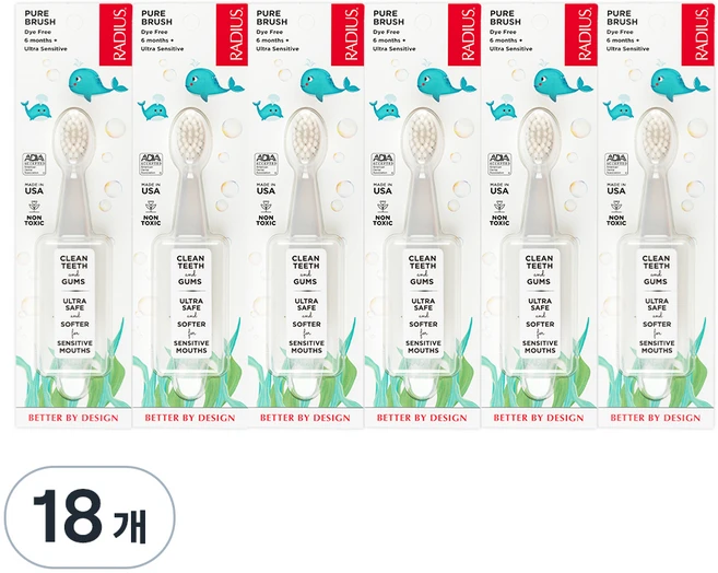 래디어스 퓨어 베이비 유아칫솔, 1개입, 18개 - 쿠팡