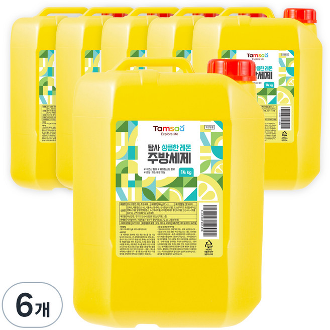 탐사 상큼한 레몬 주방세제, 14kg, 6개
