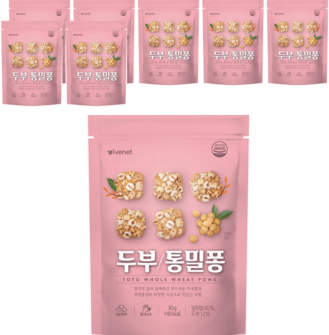 아이배냇 두부칩 과자, 통밀퐁, 30g, 8개