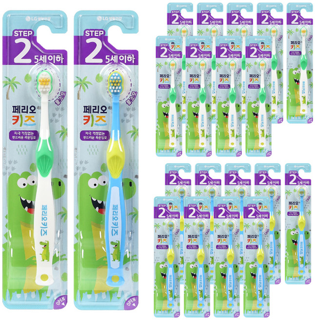 페리오 공룡 스텝2 5세 이하 어린이 칫솔 2종 x 5p, 흰색 + 파란색, 2세트