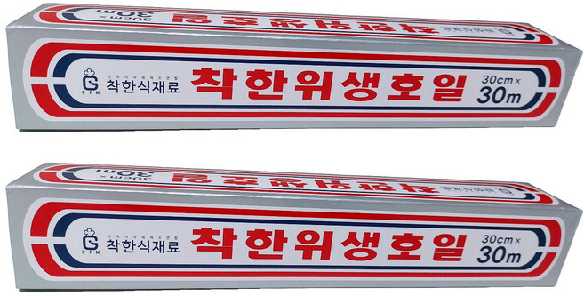 착한식재료 위생호일, 30m, 2개