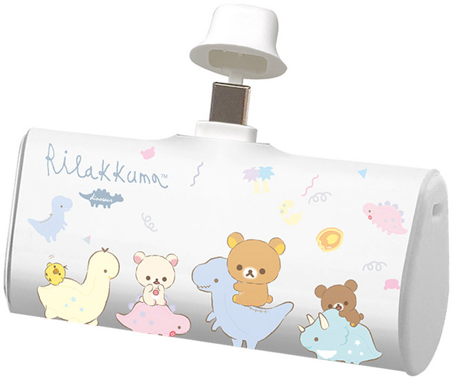 Rilakkuma 拉拉熊 PD快充 TypeC 直插式口袋隨身行動電源 原廠保固, PRL-115(Type-C), 恐龍世界