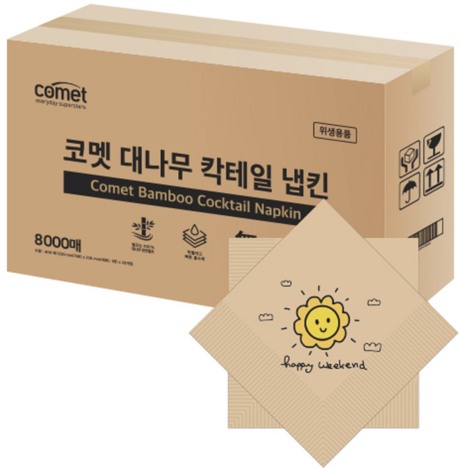 코멧 프리미엄 칵테일 냅킨 대나무 원료 사용, 갈색, 1개, 8000개입